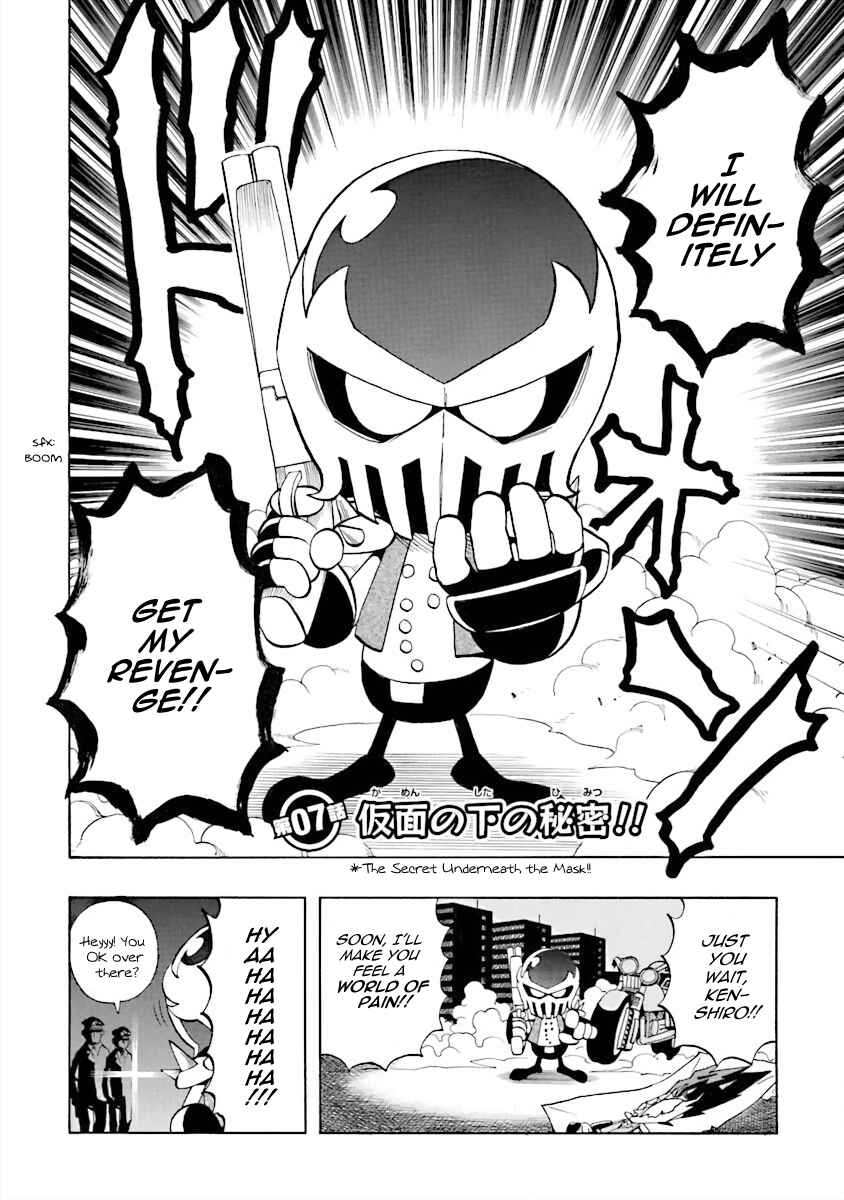 Chapter 7 - Page 2