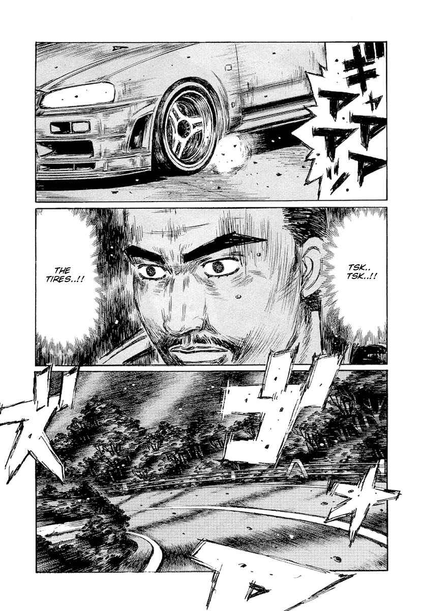 Chapter 419 - Page 1