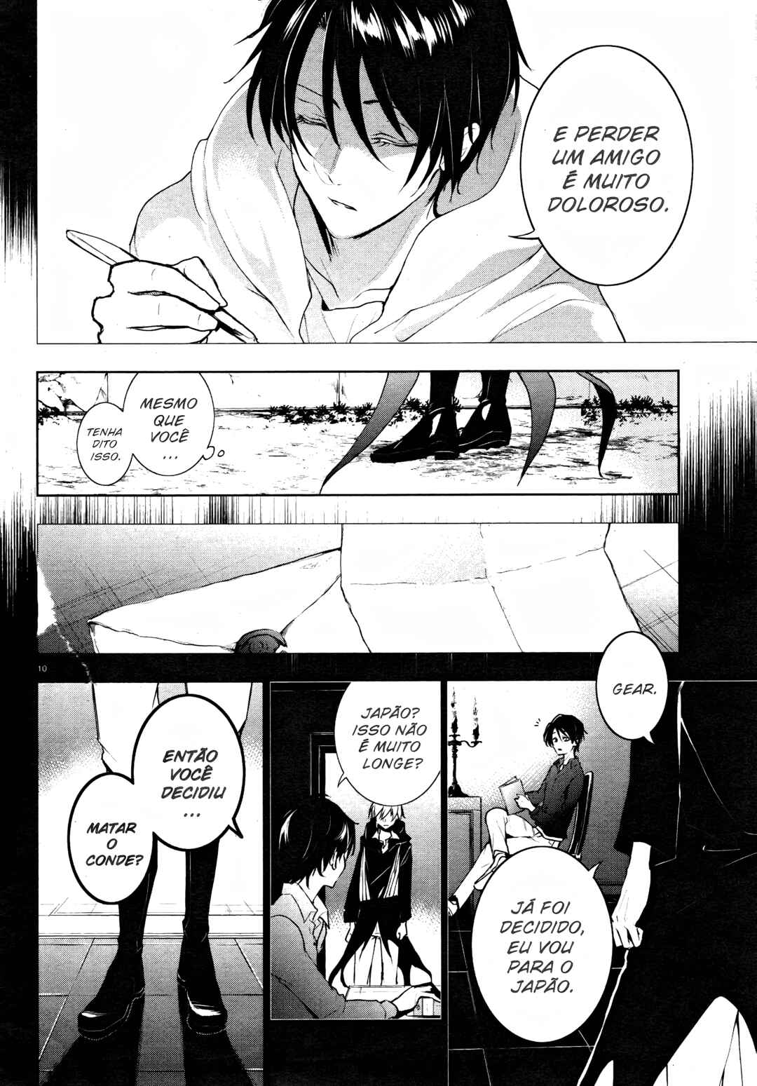 Chapter 99 - Page 15