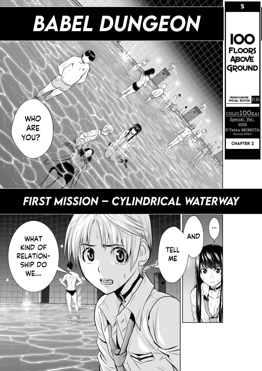 Chapter 2 - Page 1