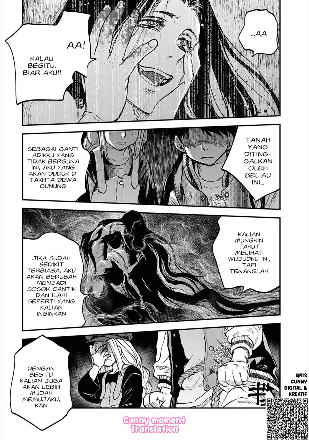 Chapter 36 - Page 7
