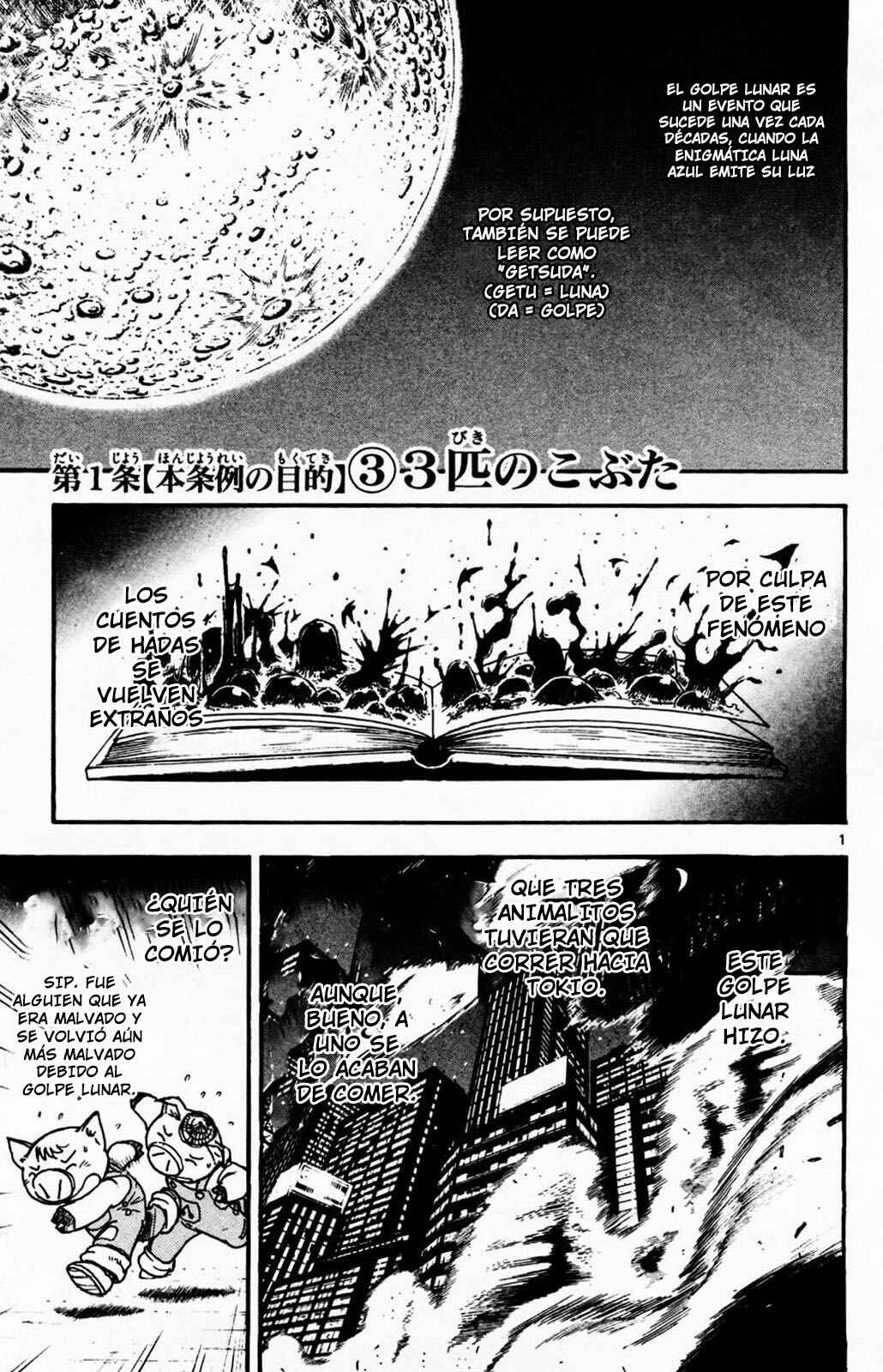 Chapter 3 - Page 1