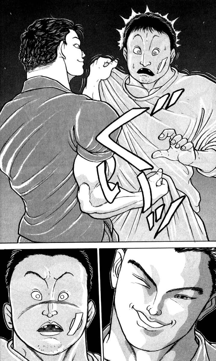Chapter 182 - Page 12