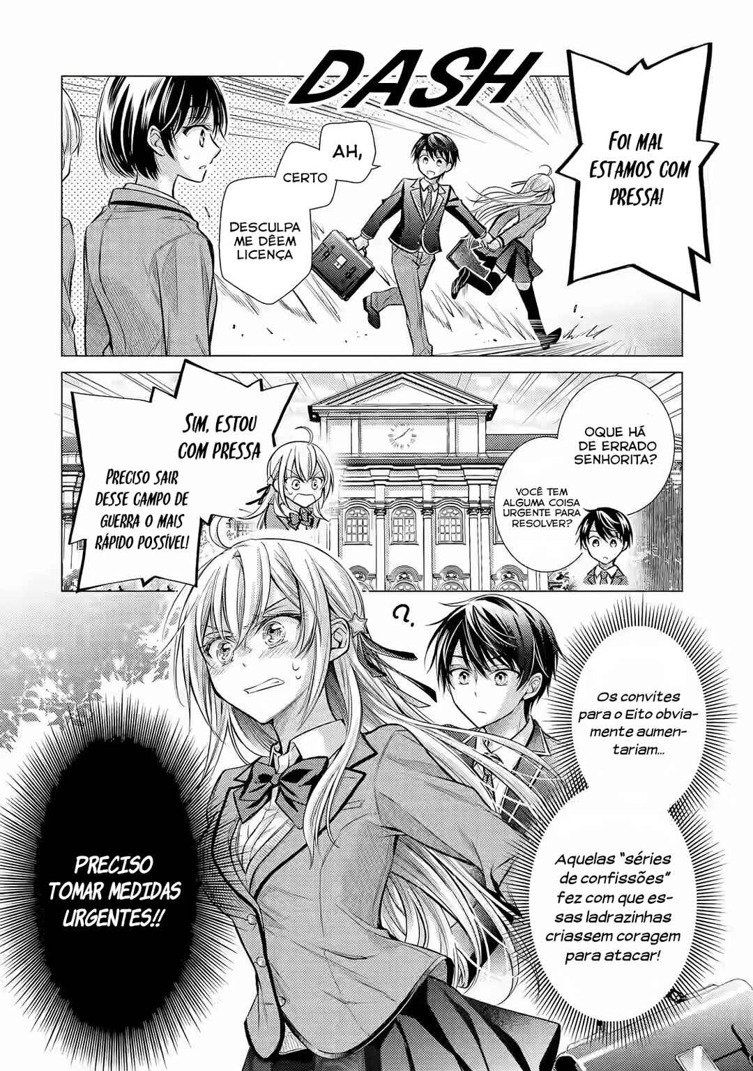 Chapter 2 - Page 7