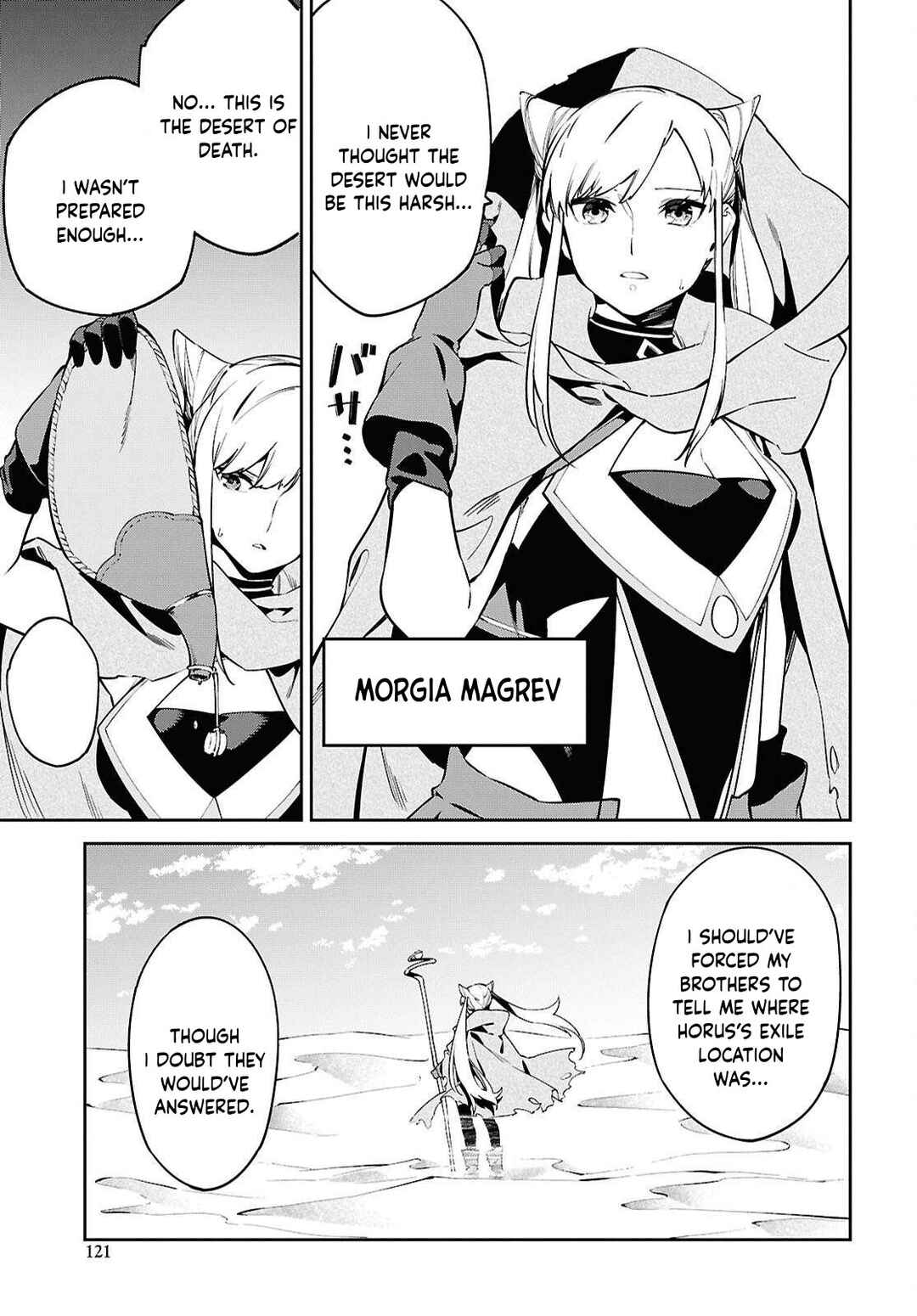 Chapter 7 - Page 24