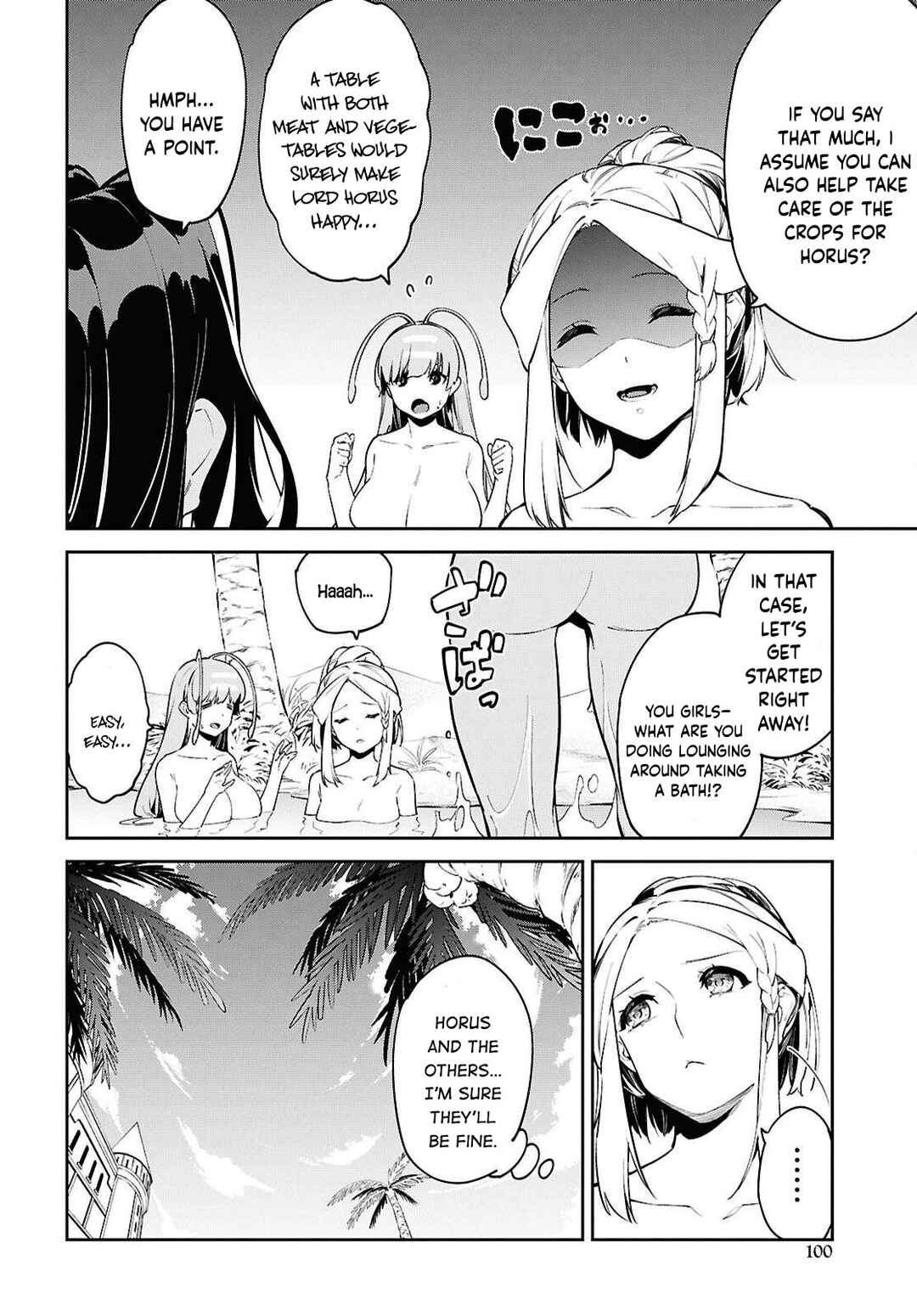 Chapter 7 - Page 3