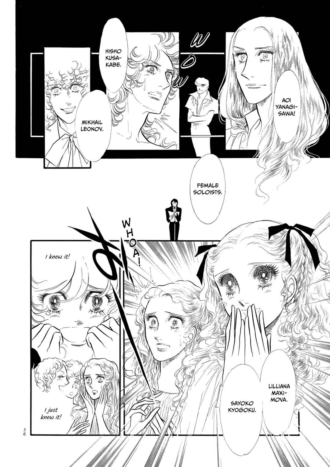 Chapter 50 - Page 17