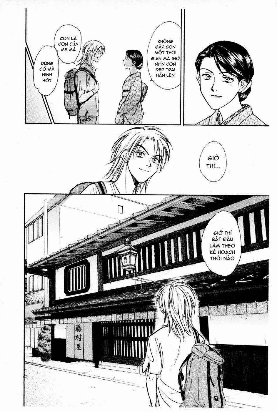Chapter 169 - Page 11