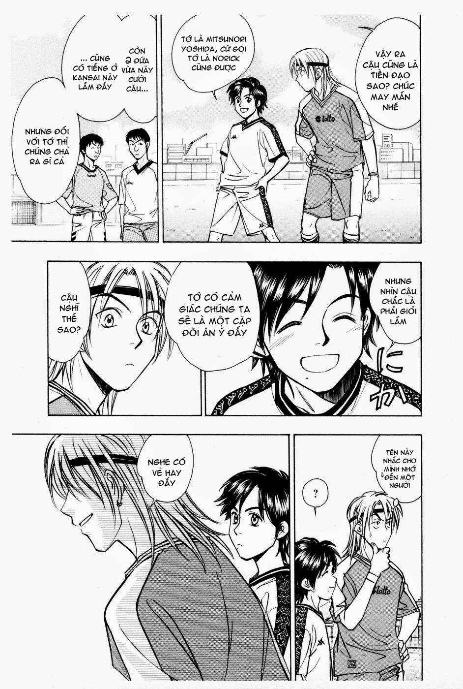 Chapter 169 - Page 16