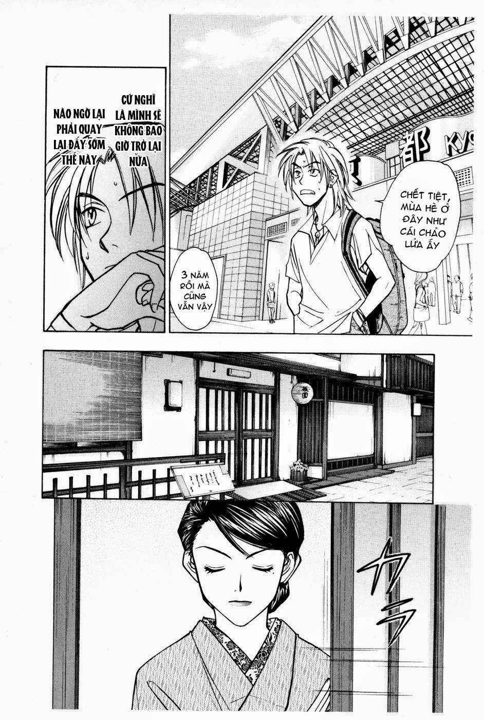 Chapter 169 - Page 5