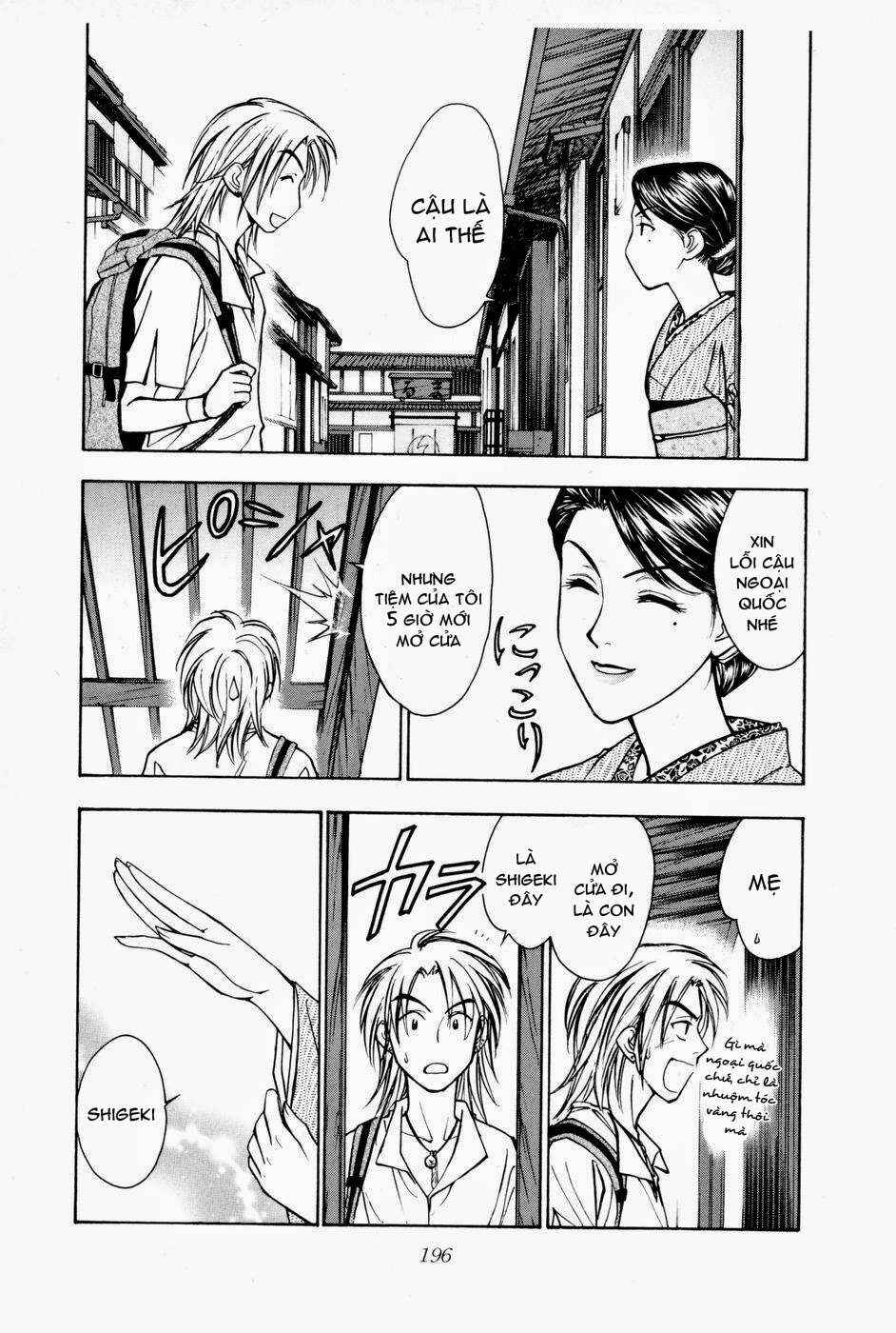 Chapter 169 - Page 7