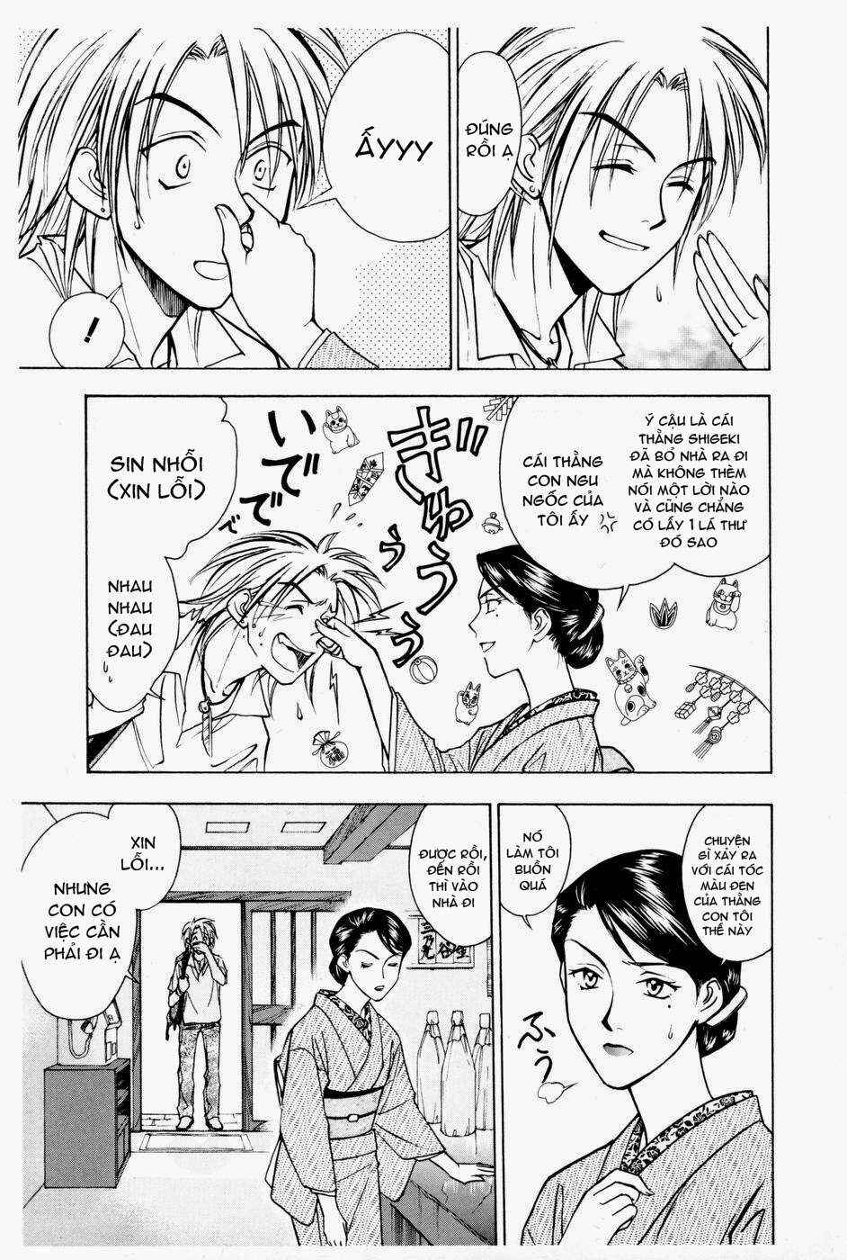 Chapter 169 - Page 8