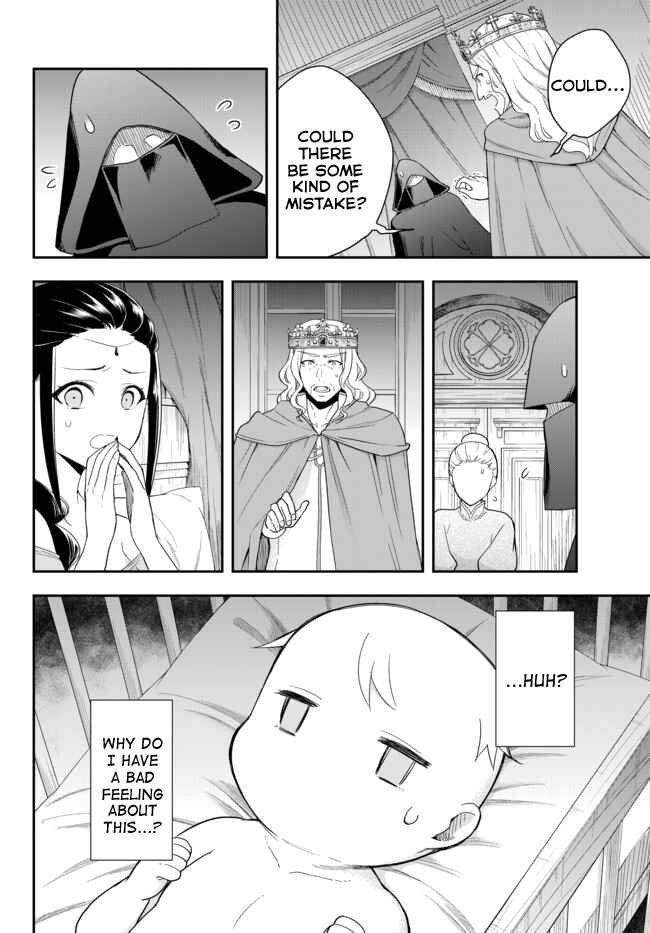 Chapter 1 - Page 12