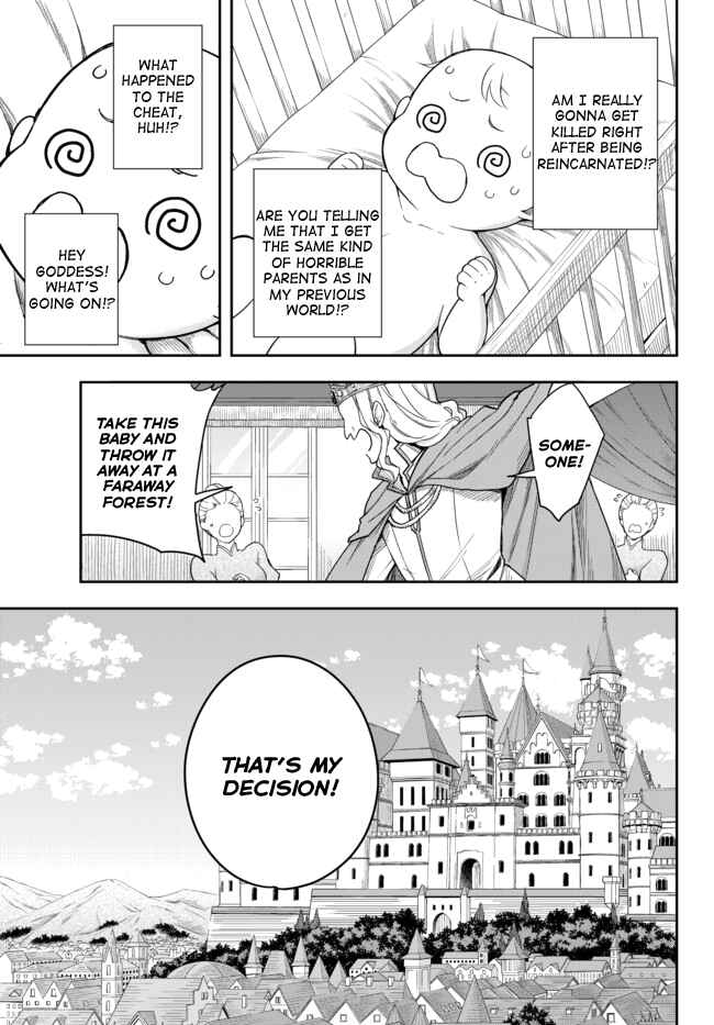 Chapter 1 - Page 15