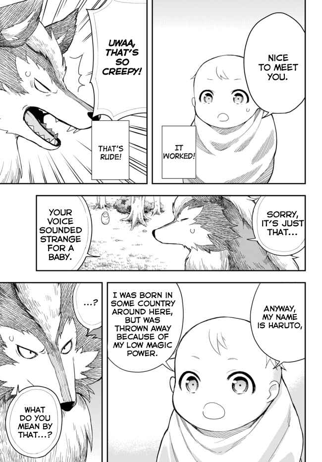 Chapter 1 - Page 32