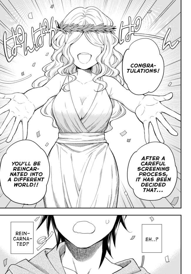 Chapter 1 - Page 5