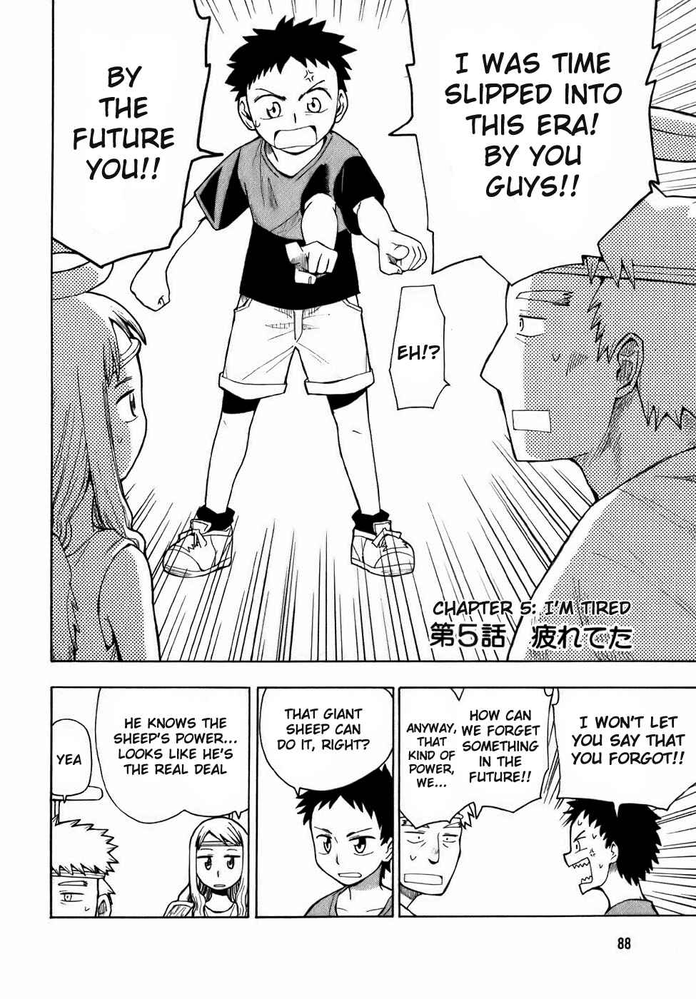 Chapter 5 - Page 2