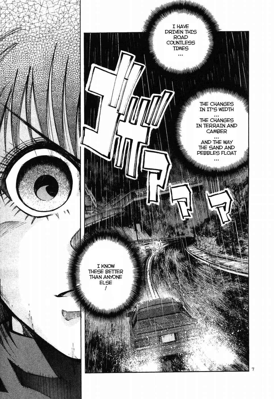 Chapter 262 - Page 6
