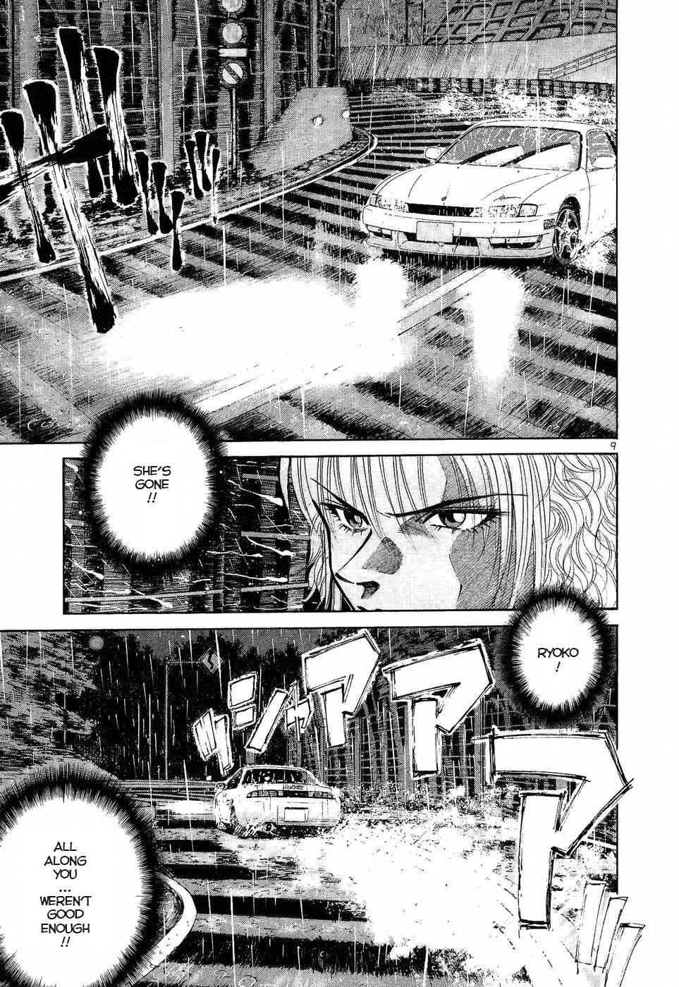 Chapter 262 - Page 8