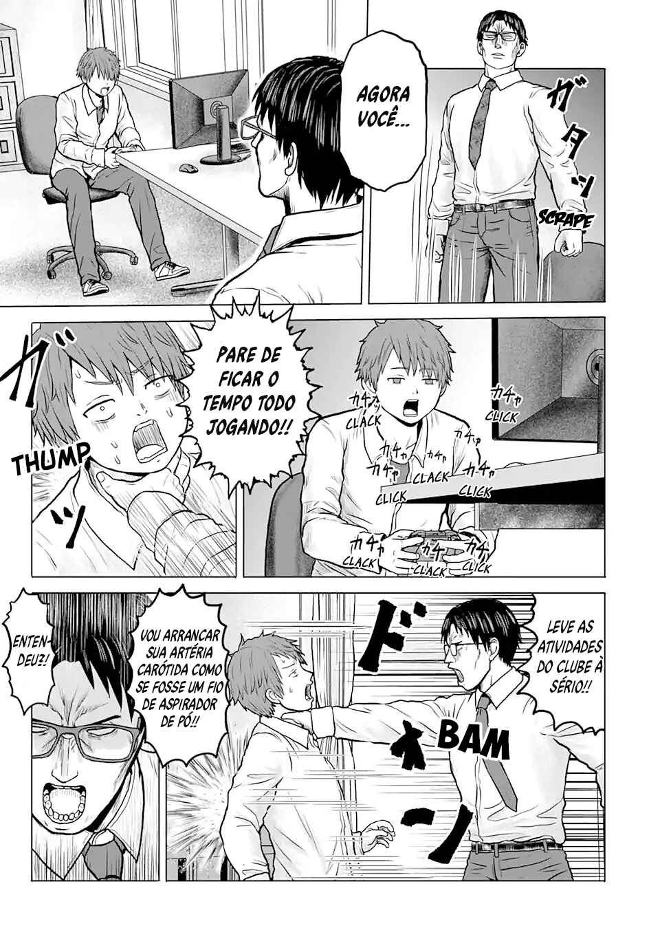 Chapter 11 - Page 4