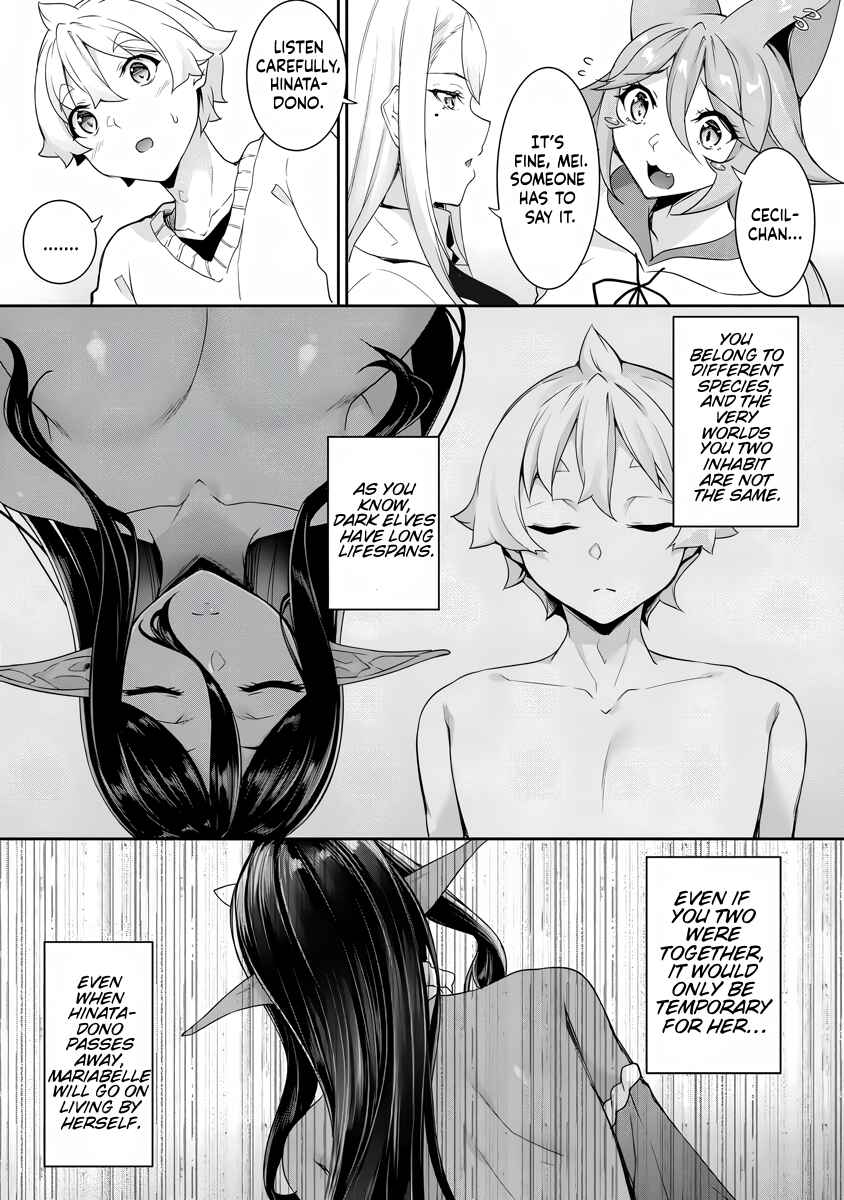 Chapter 25 - Page 11
