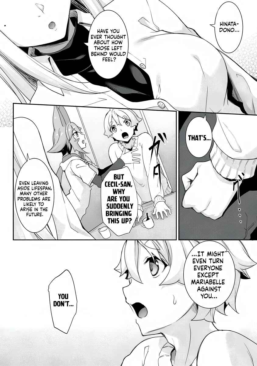 Chapter 25 - Page 12