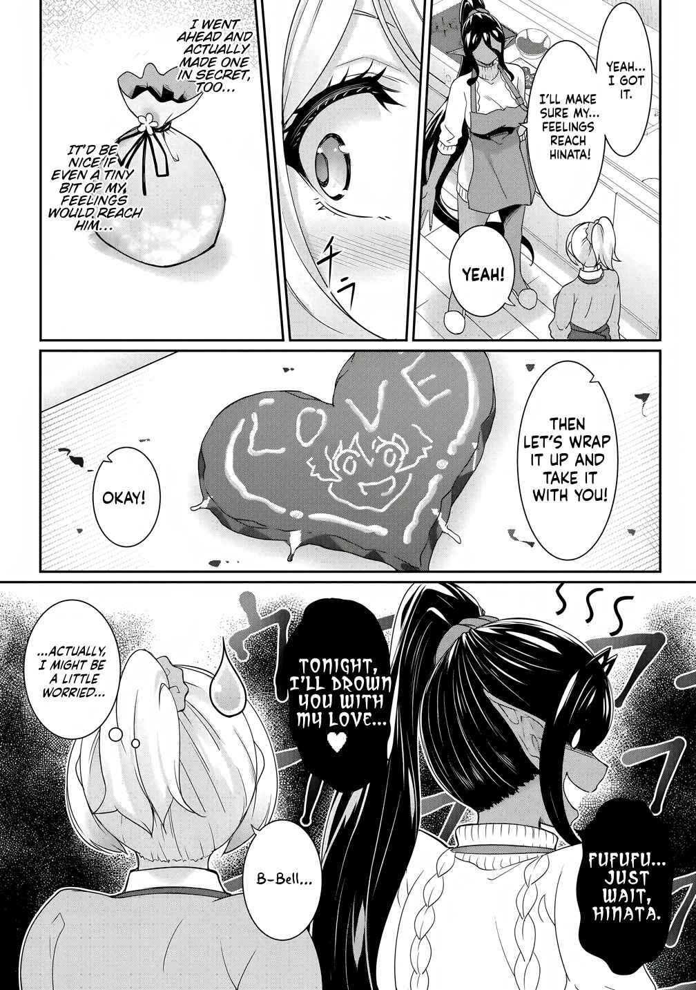 Chapter 25 - Page 3