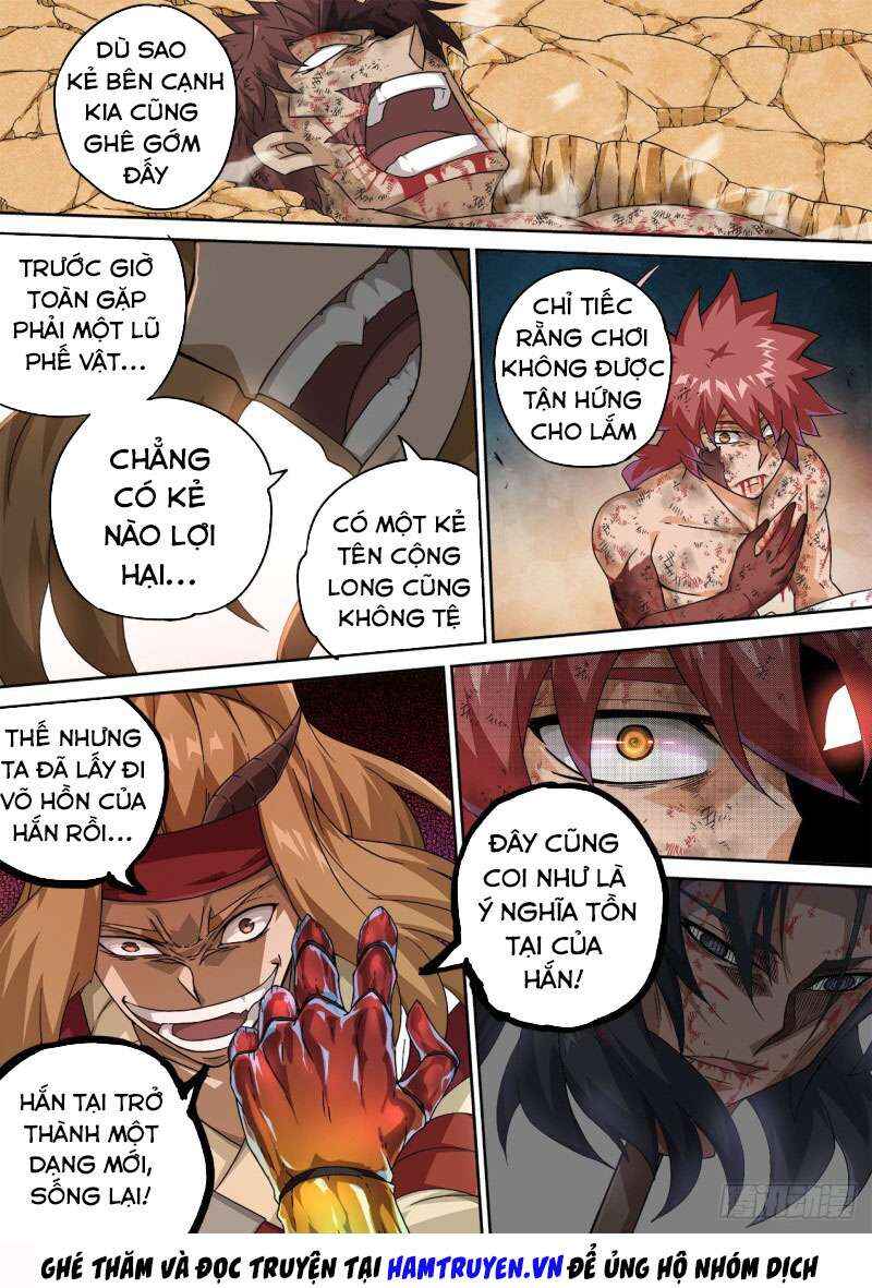 Chapter 373 - Page 12