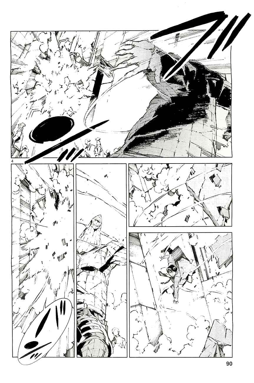 Chapter 18 - Page 4