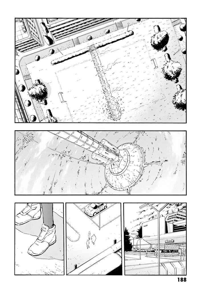 Chapter 5 - Page 29