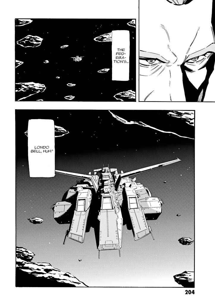 Chapter 5 - Page 45