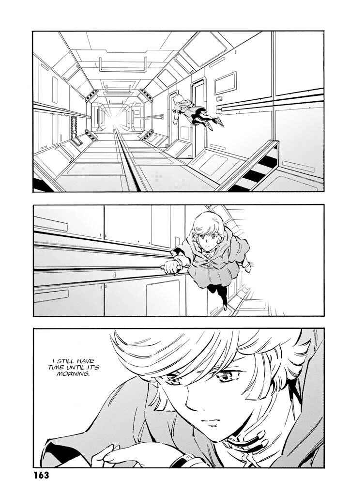 Chapter 5 - Page 5