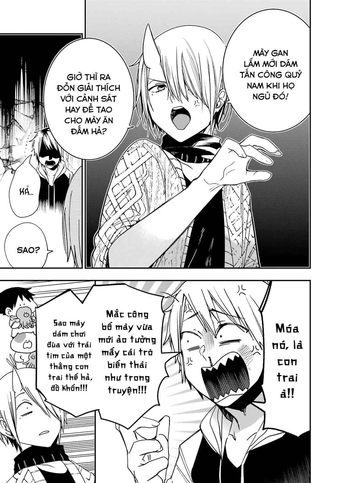 Chapter 18 - Page 7