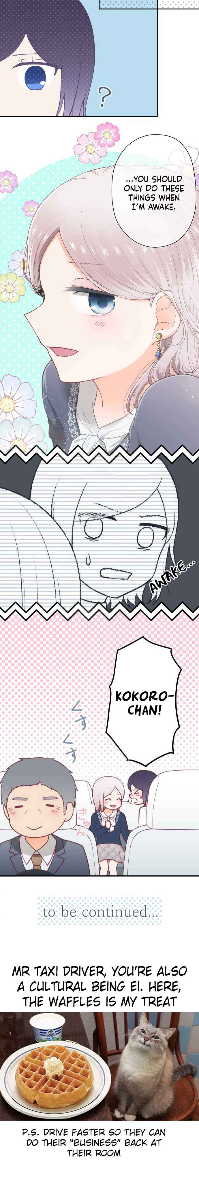 Chapter 197 - Page 21