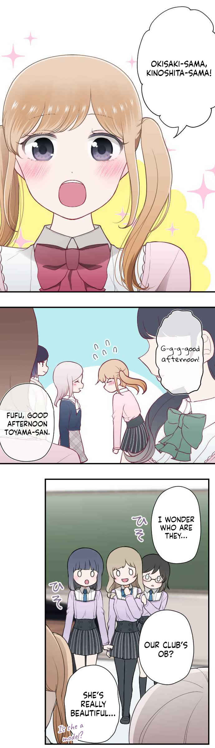 Chapter 197 - Page 5
