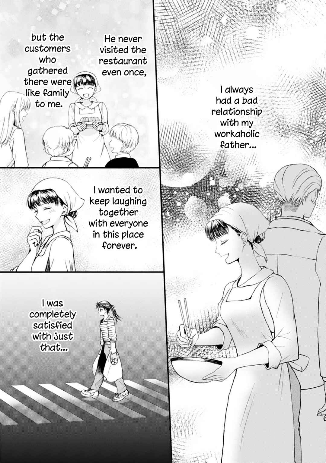 Chapter 1 - Page 17
