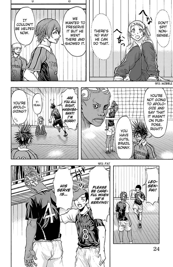 Chapter 43 - Page 22