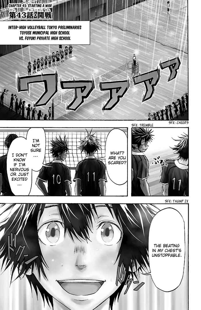 Chapter 43 - Page 6