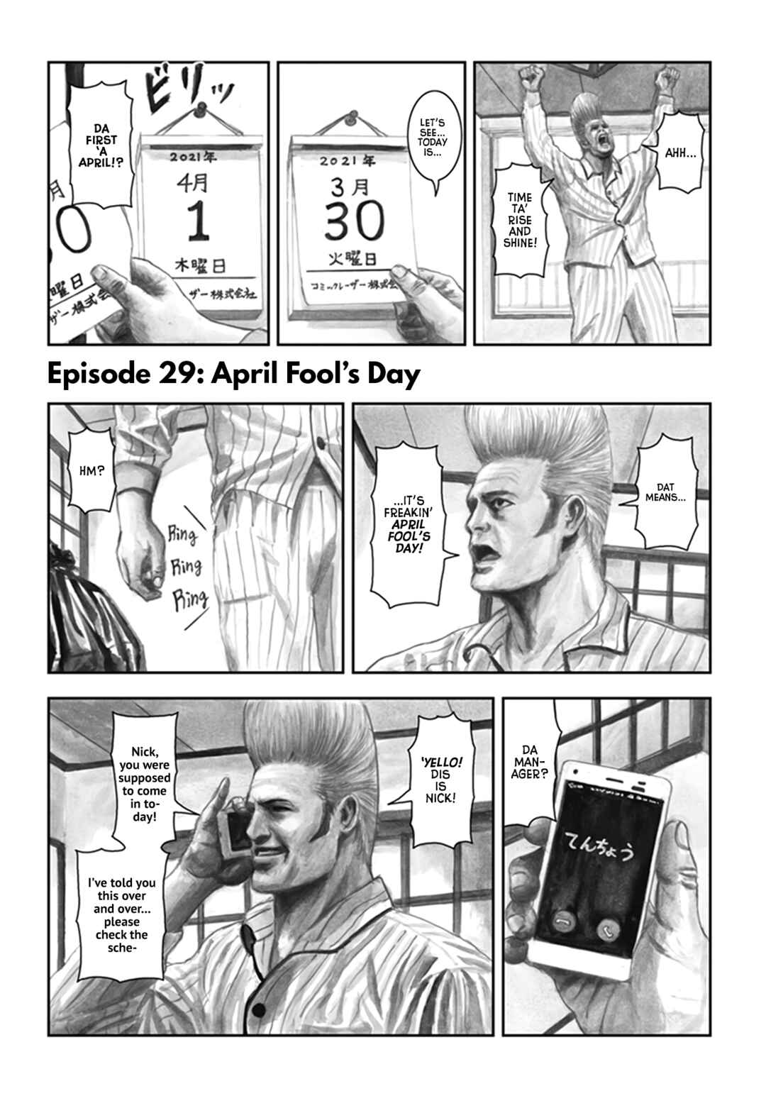 Chapter 29 - Page 1