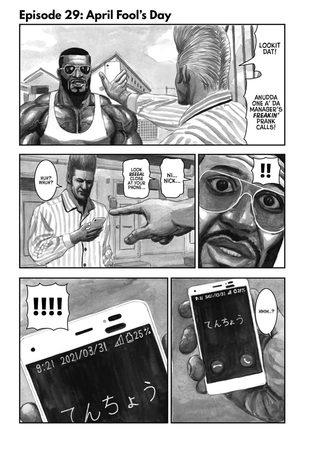 Chapter 29 - Page 5