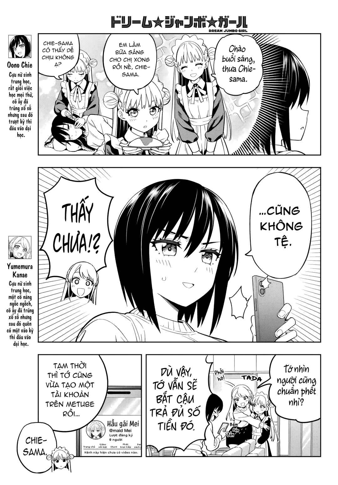Chapter 3 - Page 4