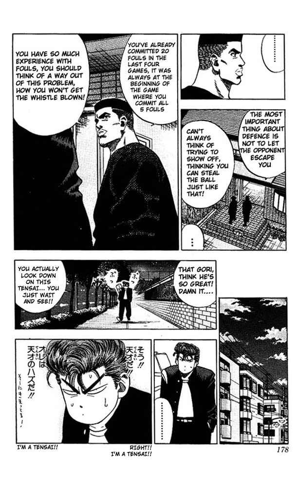 Chapter 80 - Page 10