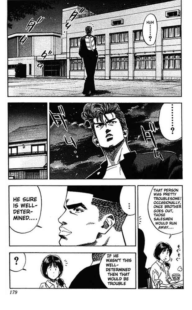 Chapter 80 - Page 11