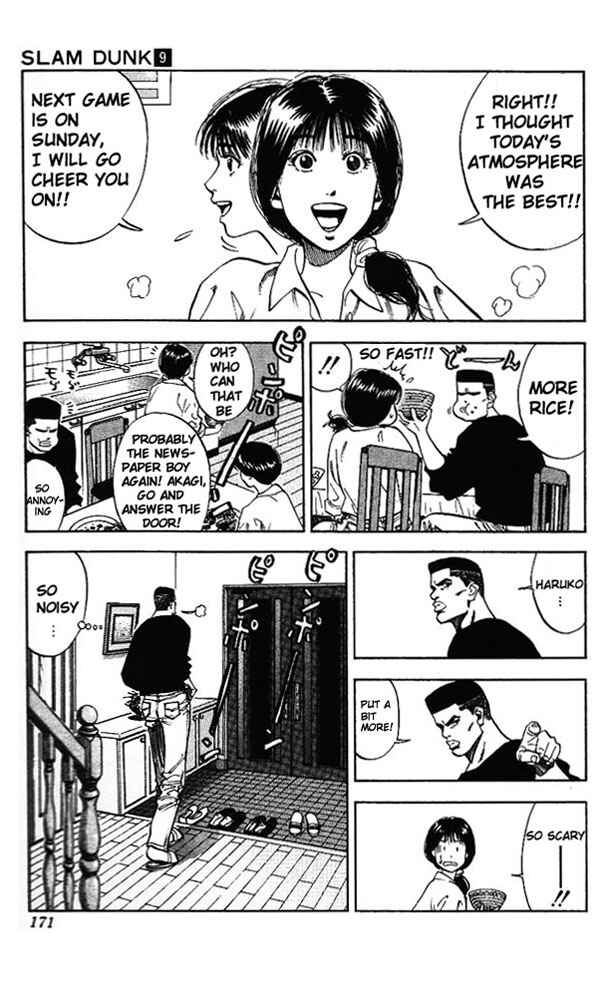 Chapter 80 - Page 3