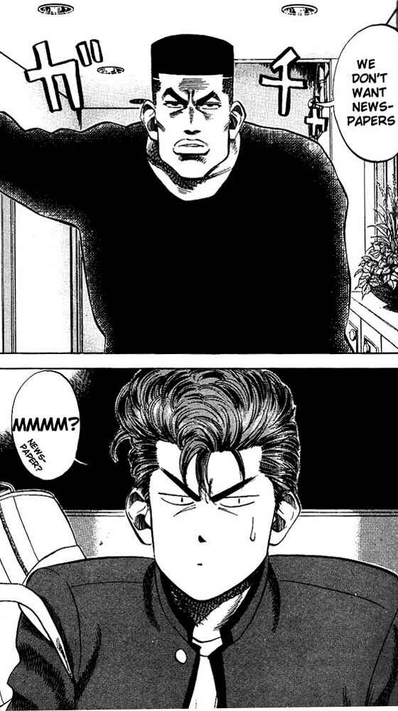 Chapter 80 - Page 4