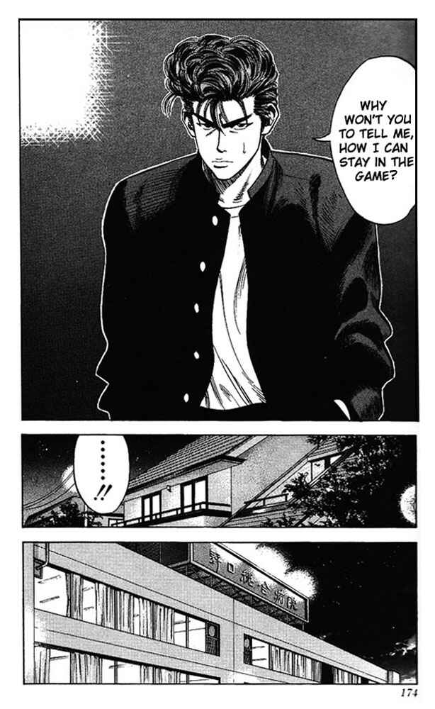 Chapter 80 - Page 6