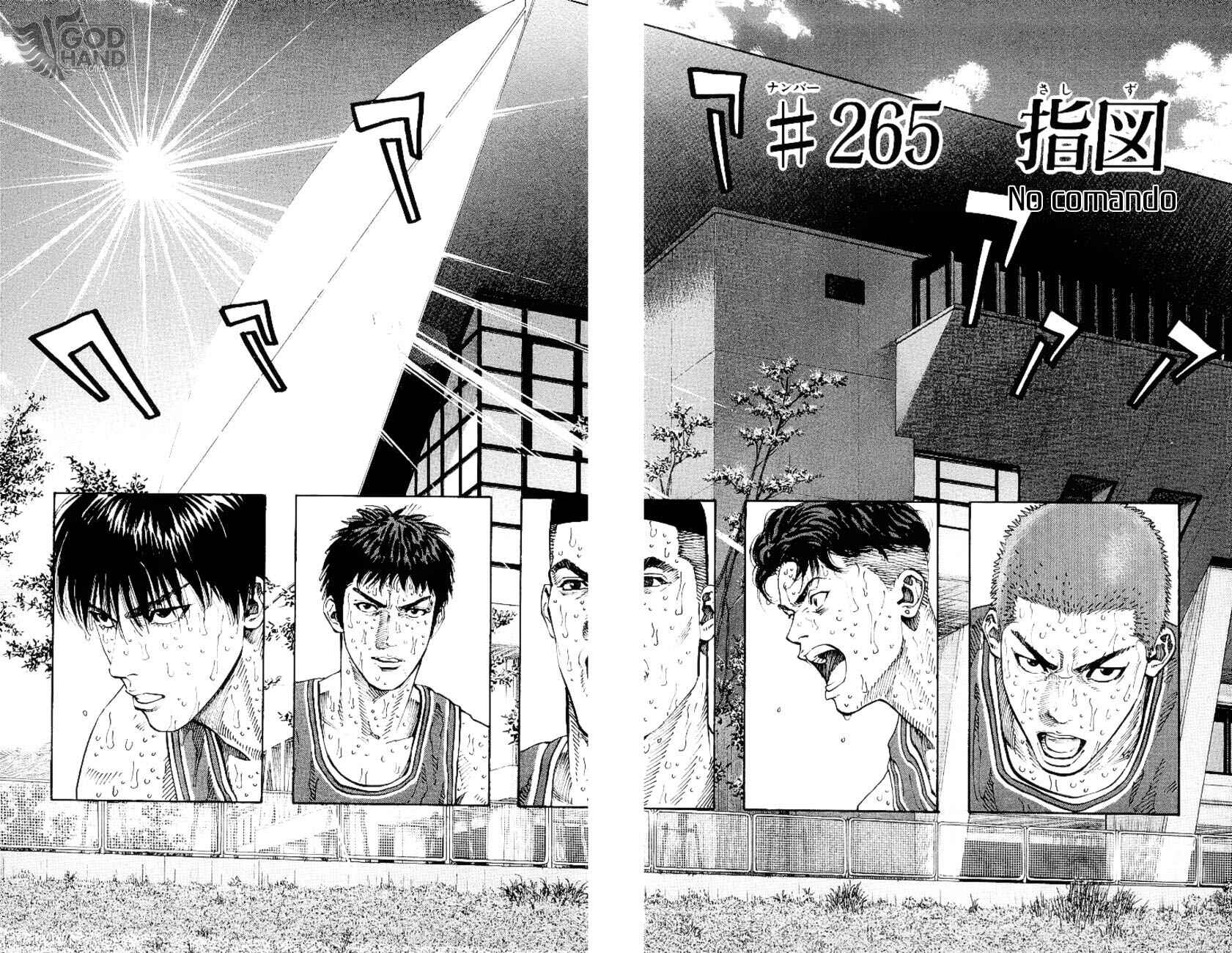 Chapter 265 - Page 3