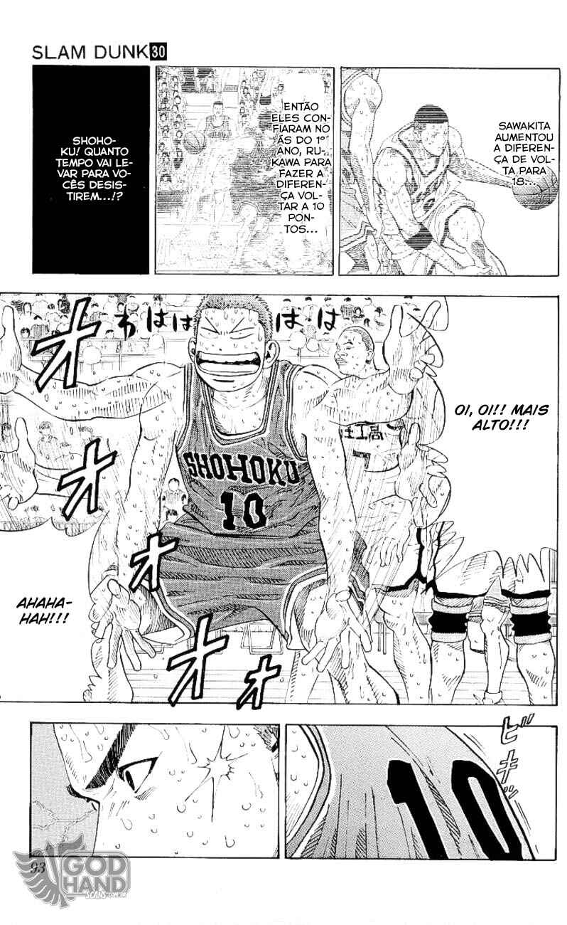 Chapter 265 - Page 5