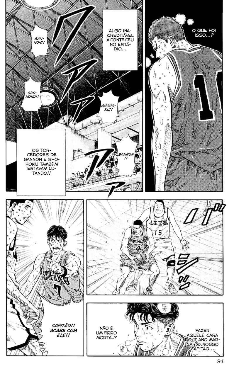 Chapter 265 - Page 6