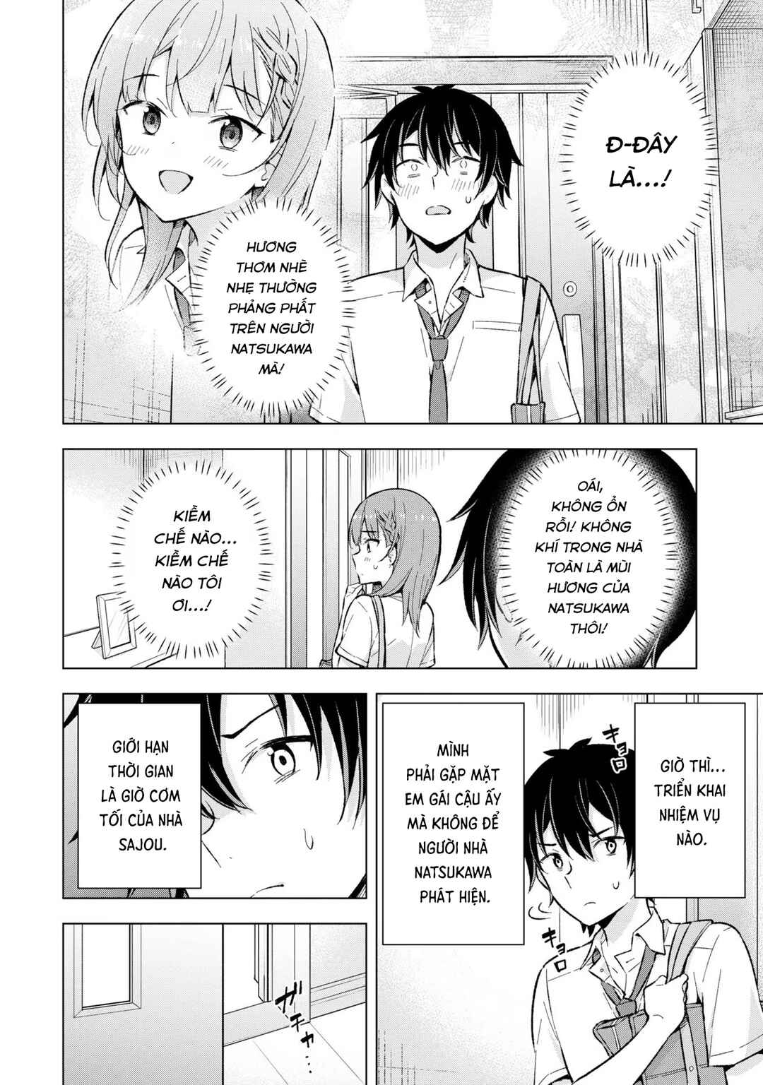 Chapter 17 - Page 6